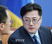 민주당·정의당, 노란봉투법·방송법 통과에 “윤 대통령, 거부권 남발 말라”