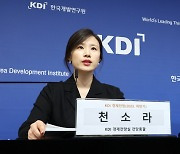 [사설] 상저하고 없고 내년도 저성장이란 KDI, 특단대책 세워야