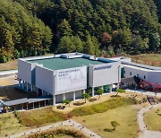 National Museum of the Annals of the Joseon Dynasty to open in Pyeongchang