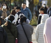 서울시, 겨울에 취약계층 챙긴다… 제설 대책도 강화