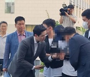 남양주 모녀살해 50대 男 징역 30년 선고