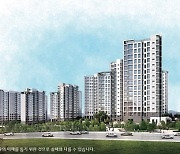 제주 중부공원 제일풍경채 센트럴파크, 제주 부동산 시장 ‘터닝 포인트’로 주목