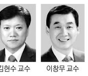 "이대로면 또 실패 … 초광역 기구부터"