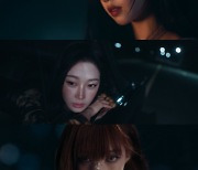 ‘컴백 D-1’ 에스파, 신곡 ‘Drama’ MV 티저...완성도 높은 영상미