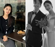 "연예인인 줄"…'썸바디2' 윤혜수, 훈남 ♥남편 공개