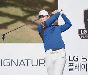 LG전자, KPGA 최종전 'LG 시그니처 플레이어스 챔피언십' 주최