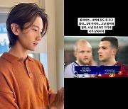 "너희는 너무 창피하다"…최강창민, 또 충격 "3위 하지마, 그냥 꼴찌해"→맨유 충격패에 좌절