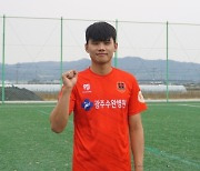 옛 포항, 지금은 K5 화정FC 장철용, "우리 목표는 챔피언십 우승"