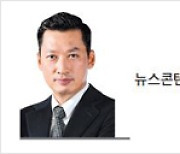 [데스크칼럼] 일본의 수출규제는 축복이었다