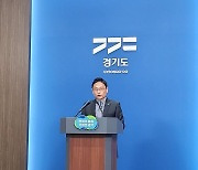 '주민투표 500억 날린다' 이상민 발언에 경기도 "비용 핑계로 찬물"