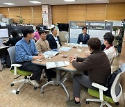 울산 중구·서울 서대문구, 재개발 정비사업 업무비법 공유