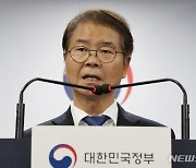 이정식 장관, 노동조합법 개정안 국회 본회의 의결 관련 입장문 발표