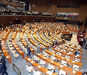 국민의힘, 필리버스터 전격 철회하고 규탄대회로