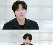 ‘3월 결혼’ 이상엽 “♥︎예비신부 애칭은 ‘귀여워!’”(‘편스토랑’)