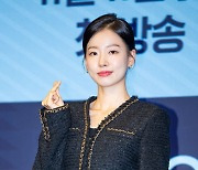 이시아,'아름다움 뽐내며 손하트' [사진]