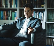 유지태, 비주얼도 충격적 연기도 충격적 (비질란테)