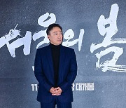 이성민, '서울의 봄' 영화관에서 만나요 [사진]