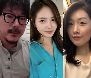 영숙·옥순 대첩 얼마나 됐다고..잊을만 하면 또 16기, 지친다 지쳐 [Oh!쎈 초점]