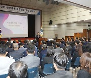 노동진 수협 회장 1호 공약 ‘복합점포’ 닻 올렸다