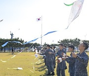 한미 해군장병, 전술 신호연 만들며 충무공 정신 함양