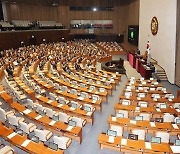 [포토] 노란봉투법 국회 본회의 통과