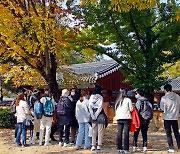 전주한옥마을 年 1500만명 방문 기대감