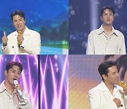 장민호, ‘트롯챔피언’서 신곡 ‘꽃처럼 피던 시절’ 무대 첫 공개