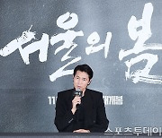 [ST포토] 정우성, '서울의 봄' 기대하세요