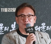 답변하는 '서울의 봄' 김성수 감독[★포토]