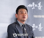 [T포토] 황정민 '붉은 눈시울'