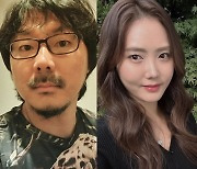 상철, 변혜진과 교제 맞았네…"영철과 커플 화보, 얼굴 볼 수 없어" 언팔 이유 [엑's 이슈]