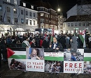 DENMARK PROTEST ISRAEL GAZA CONFLICT