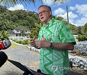 COOK ISLANDS PACIFIC ISLANDS FORUM