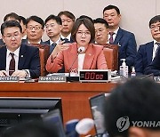 중기부, '비위행위 의혹' 공영홈쇼핑 감사 착수