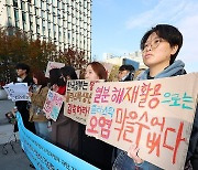 환경단체 '플라스틱 재활용이 아닌 생산 감축을'