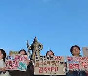 환경단체 '플라스틱 생산 감축하라'