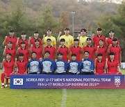 '마의 8강' 넘어 새 역사로…'어린 태극전사' U-17 월드컵 출격