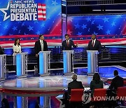 Election 2024 Debate