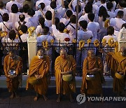 THAILAND ANNIVERSARY ERAWAN SHRINE