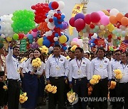 CAMBODIA INDEPENDENCE DAY