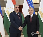 Uzbekistan Summit