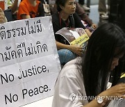 THAILAND HUMAN RIGHTS AMNESTY PROTEST