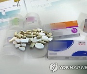 폐업병원 마약류 의약품 174만개 행방 '깜깜이'…불법유통 우려(종합)