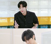 '내년 결혼' 이상엽 "아내와 미래 아이 위해서 열심히 요리하고파"('편스토랑')