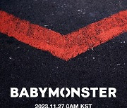 BABYMONSTER's Debut Date Has Been Set