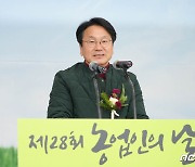 [오늘의 주요일정] 광주·전남(10일, 금)