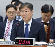 김대기, 재산신고 누락 논란에 "제 불찰, 송구스러운 마음"