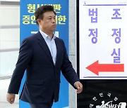 이학수 정읍시장, 항소심 벌금 1,000만원 '당선무효형'