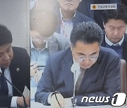 공공기관 직원도 타지 않는 '대구로택시'…"획기적 대책 필요"