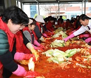 금산군여성자원봉사협의회, 소외계층 위한 김장 봉사